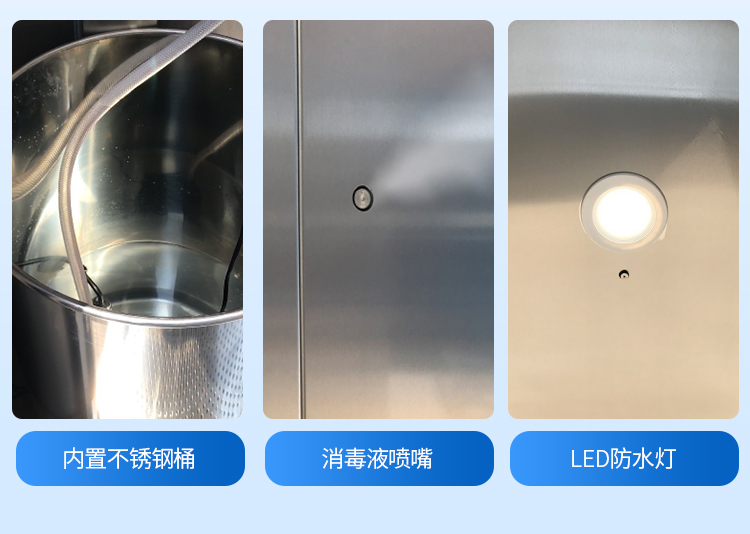 消毒噴霧室單側移門(mén)_07.jpg
